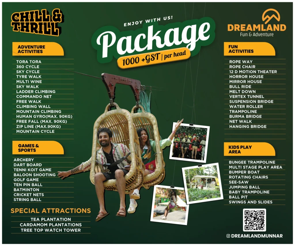 Dreamland rides & activities