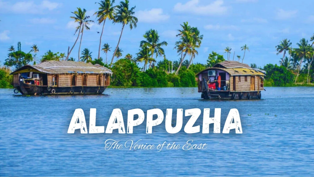 Best places to visit in Kerala